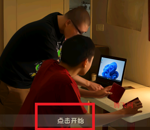 植物大战僵尸鬼畜版Demo版