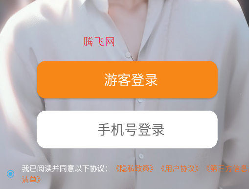 乙女养成模拟器双男主游戏 乙女养成模拟器双男主游戏