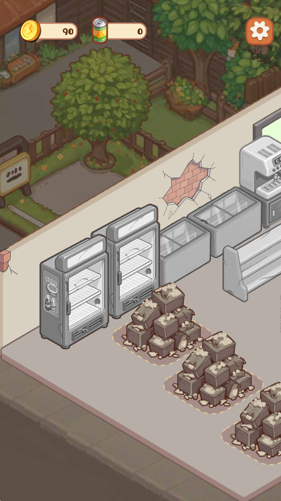 明仔便利店回乡逆袭游戏手机版3