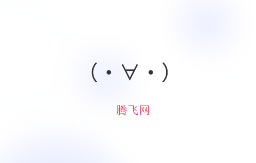 养只颜文字游戏手机版