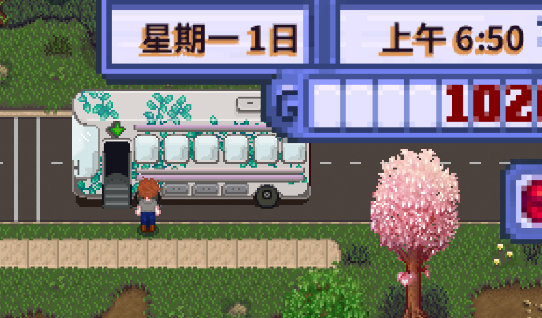 星露谷物语柠版美化版 星露谷物语柠版美化版