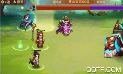 乱世曹操传无限刷碎片版