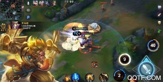 小米超神体验服最新版