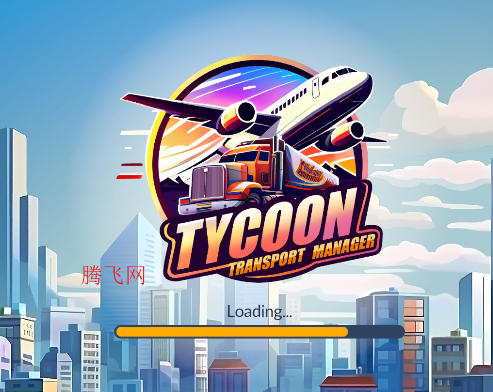 交通管理大亨游戏安卓版