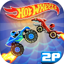 撞头赛车最新版