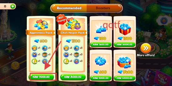 烹饪之怒最新版本(Cooking Rage)