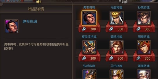 烽火之争九游版 烽火之争九游版