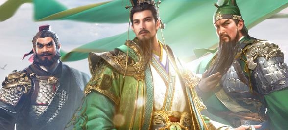 三国群英传鸿鹄霸业手游最新版