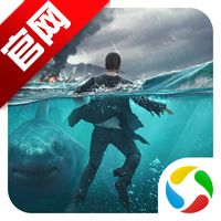 迷失蔚蓝应用宝版