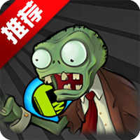 PvZ TV小桃子家族改版