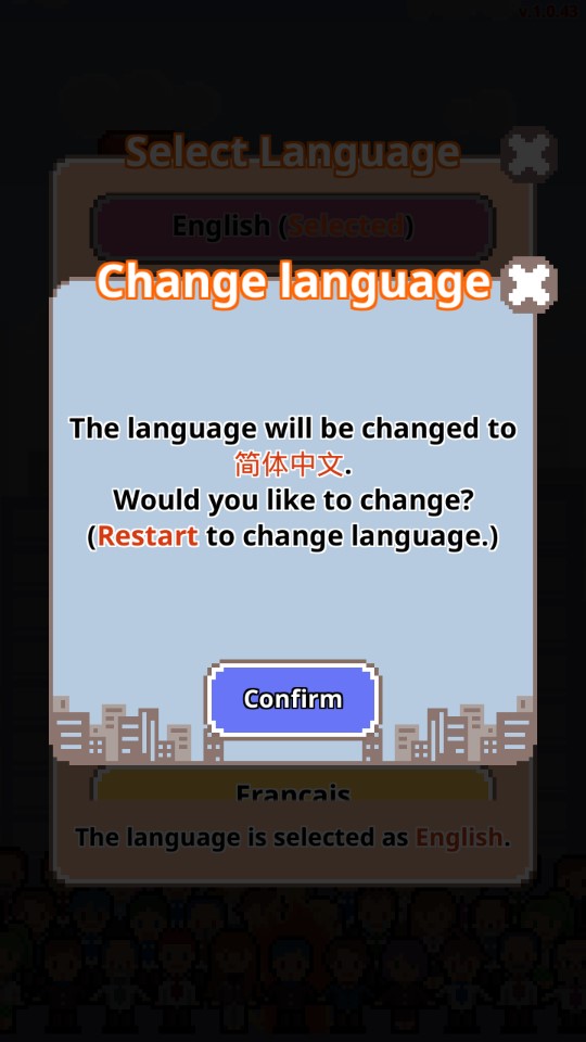 Don职场保卫战官方版0