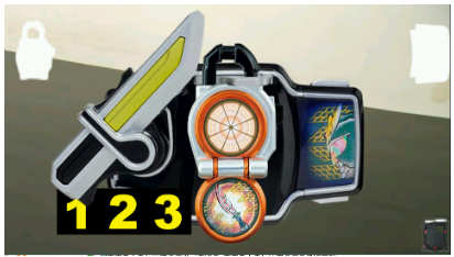 假面骑士铠武腰带模拟器豪华版(Gaim Belt All Rider Series)