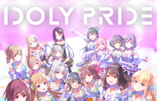 偶像荣耀繁中版IDOLY PRIDE