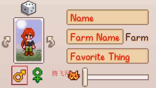 星露谷物语浅蓝美化版 星露谷物语浅蓝美化版