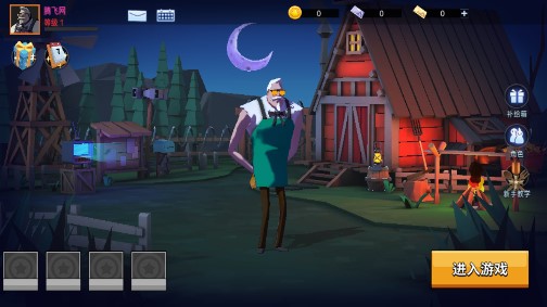 危鸡之夜4399版2