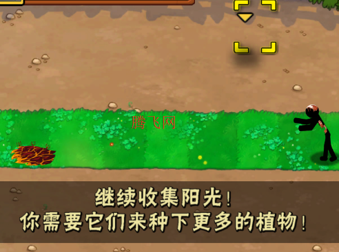 火柴人大战僵尸tv随机版