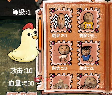 圆头猫大作战游戏手机版 圆头猫大作战游戏手机版