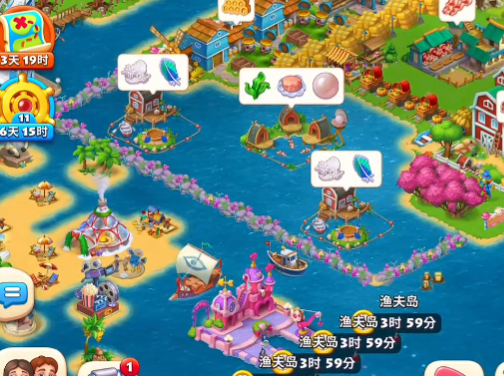 梦想城镇国内版 梦想城镇国内版