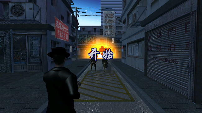 血战上海滩手游中文版