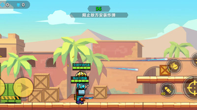 枪战大逃杀手游安卓版