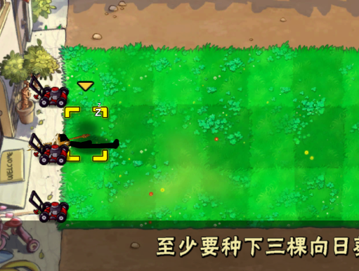 火柴人大战僵尸tv随机版