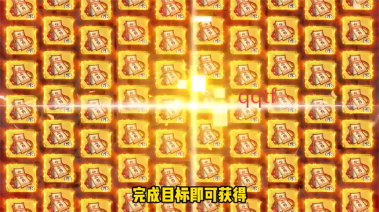 山海记0.1折领千元代金