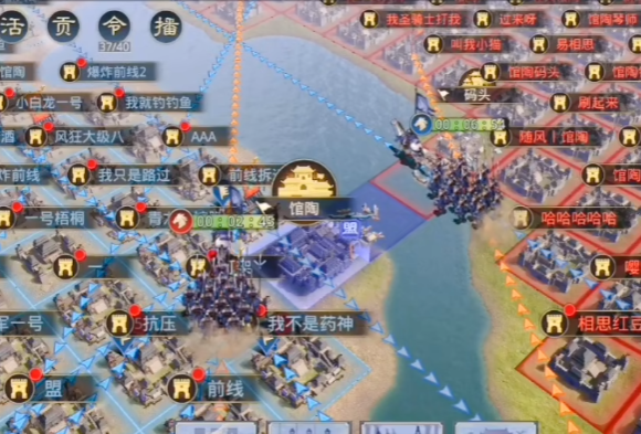 率土之滨爽玩版主题服