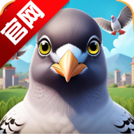 抖音疯狂的鸽子游戏手机版(pigeonpop)