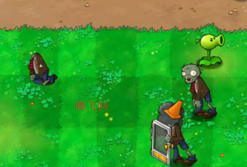 植物大战僵尸吃席版南瓜君制作手机版