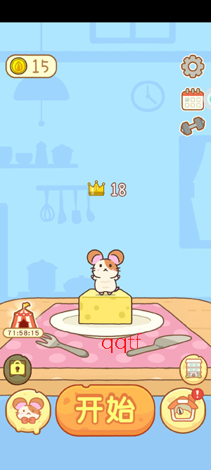鼠鼠的跳跃冒险免广告版 鼠鼠的跳跃冒险免广告版