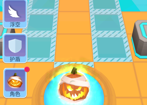 滚动的天空IIE Fanmade Editor饭制版 滚动的天空IIE Fanmade Editor饭制版