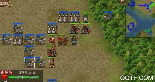 水浒宋江传无限元宝版