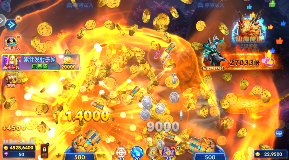 鱼乐达人限时0.1折版2