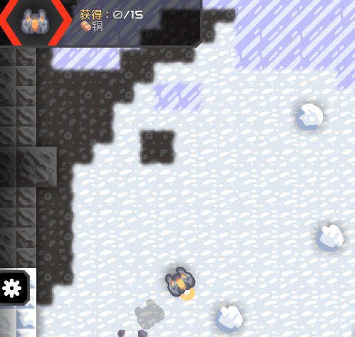 像素工厂X手机版