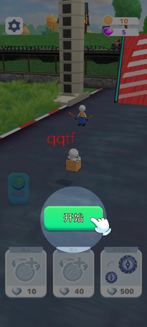 我要造飞机去广告版本 我要造飞机去广告版本