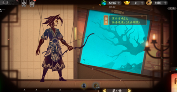 遗弃之地官方版