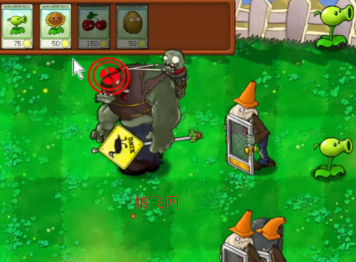 植物大战僵尸吃席版南瓜君制作手机版