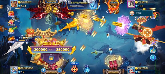 新金蟾捕鱼高清版