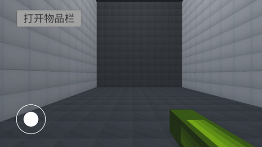 甜瓜游乐场3d版游戏Melon playground 3d 甜瓜游乐场3d版游戏Melon playground 3d