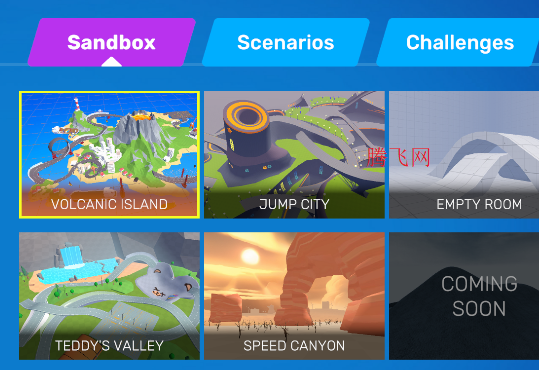 苏打沙盒游戏安卓版