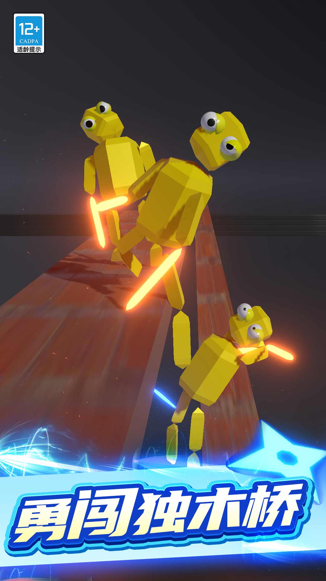 我飞镖贼快下载安装0