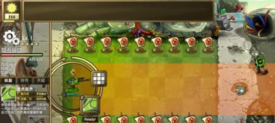 植物大战僵尸诸神版手机版