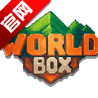 世界盒子官方版手机版WorldBox