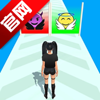 百变女王秀游戏官方版本