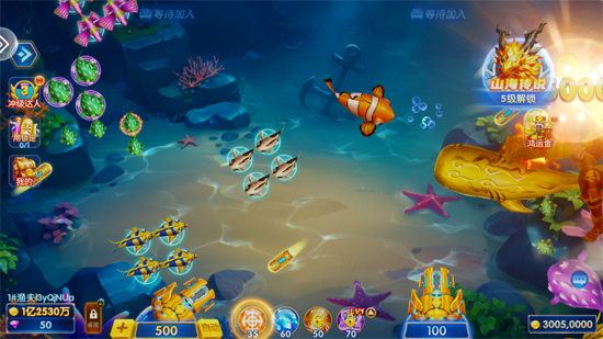 乐乐捕鱼10倍版本