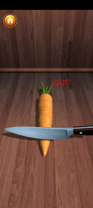 解压轻松模拟器安卓版