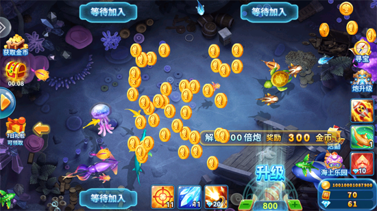 波克捕鱼新年版 波克捕鱼新年版