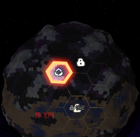 像素工厂X手机版