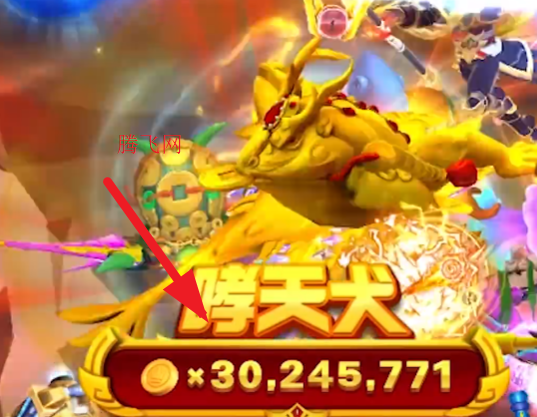 姚记捕鱼抽小米17手机版本 姚记捕鱼抽小米17手机版本