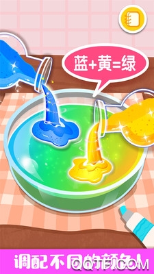 奇妙手工调色手游最新版1